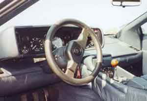 INTERIEUR
